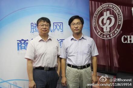 石大（北京）MBA优势突出 打造特色管理人才